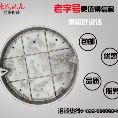 球墨铸铁下沉式井盖隐形装饰可铺砖井盖600*600方形盖板雨污电