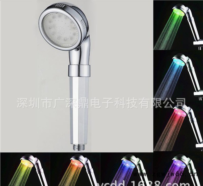 七彩发光手持花洒 彩色花洒 变色花洒喷头 SPA淋浴花洒SD