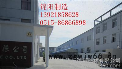 窨井盖板 农改水专用水表箱井盖  高分子复合水表箱井盖  江苏盐城高分子复合水表井盖 树脂水表箱井盖图2