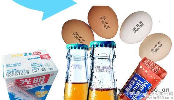 北京专业喷码机厂家博大喷码机年底促销,快来**吧!价格低,质量好,喷印清晰,机器没故障,喷头不堵免清洗,保修时间长。图3