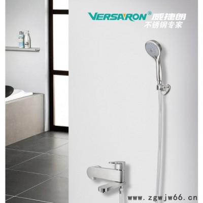 威捷朗卫生间浴室沐浴龙头喷头304不锈钢单手持花洒洗澡神器BT202