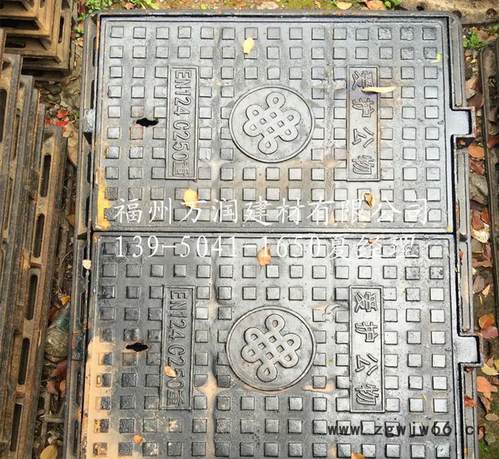 福建地区球墨方形井盖直销 DN750*1000方型电力电图3