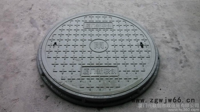 供应厦门兴联创井盖图3