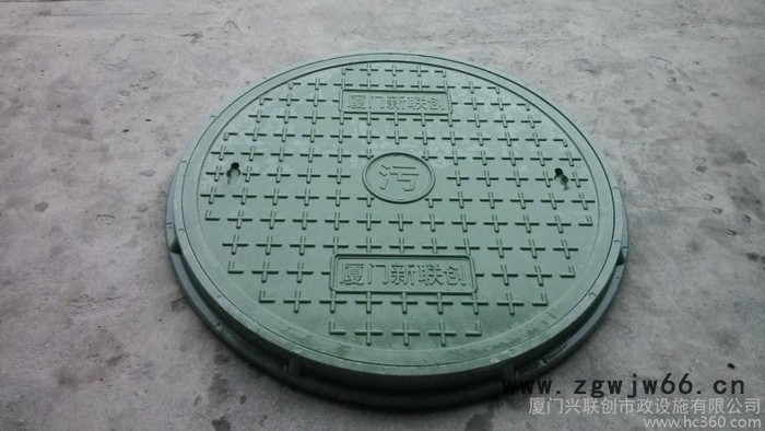 供应厦门兴联创井盖图2