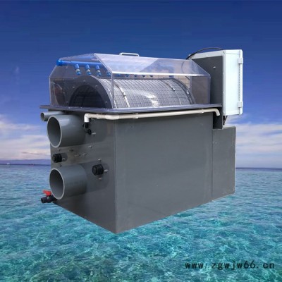 智能工厂化循环水全自动化水簇鱼类水产养殖滚筒过滤60立方微滤机(淡水)