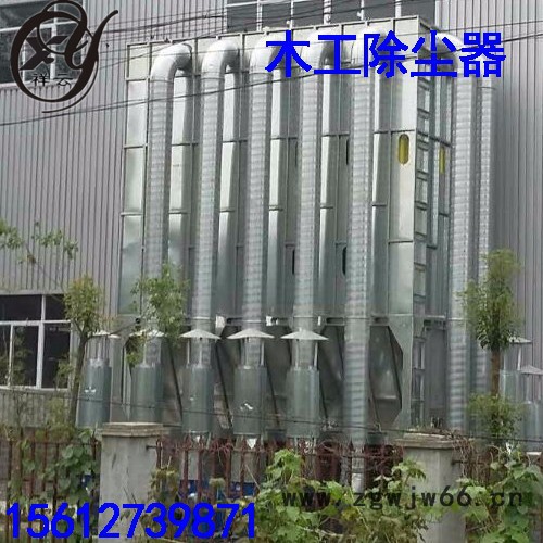 祥云VA75 除尘器木工除尘器钢铁除尘器滚筒除尘器单机除尘器图7