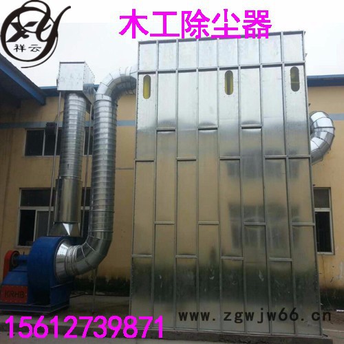 祥云VA75 除尘器木工除尘器钢铁除尘器滚筒除尘器单机除尘器图6