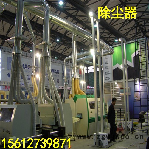 祥云VA75 除尘器木工除尘器钢铁除尘器滚筒除尘器单机除尘器图5