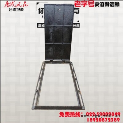 球墨铸铁方形井盖 电力通信弱电雨水污水下水道井盖500*750重型