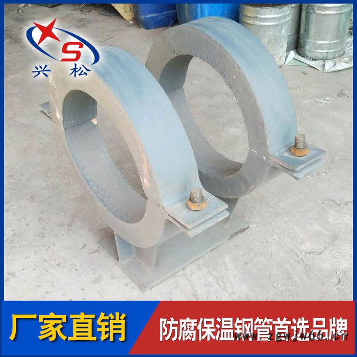 碳钢管托 隔热 保冷管夹 单管卡 双管卡 保温管托 专注品质图3