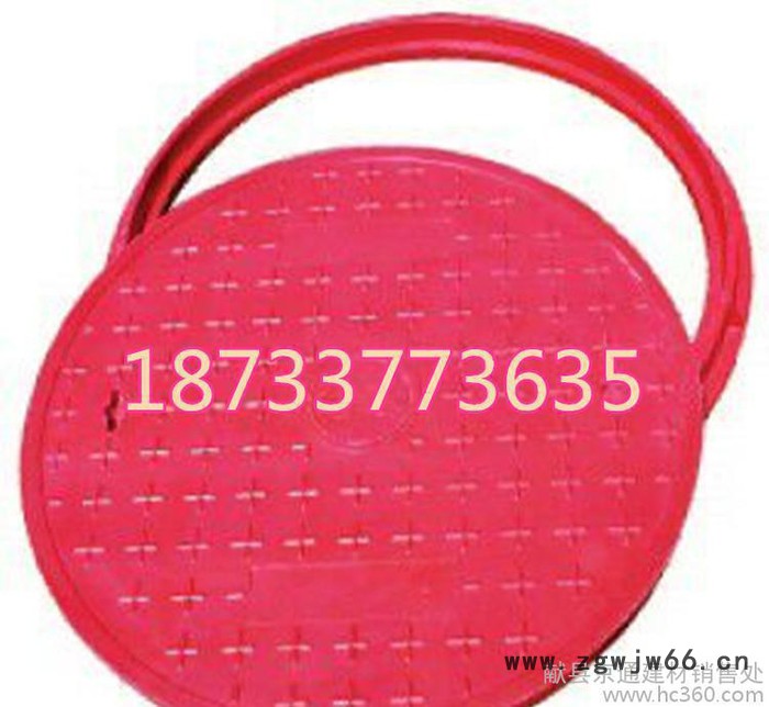 直销高分子复合井圈井盖 700 *70    可来图定做图3