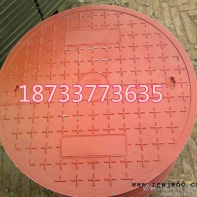 直销高分子复合井圈井盖 700 *70    可来图定做