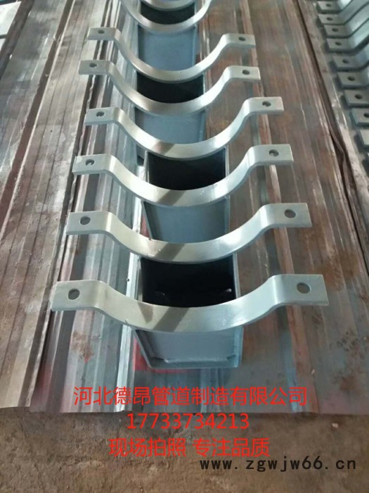 德昂厂家生产管夹导向支座 焊接横担 支吊架 弹簧支吊架规格齐全图6