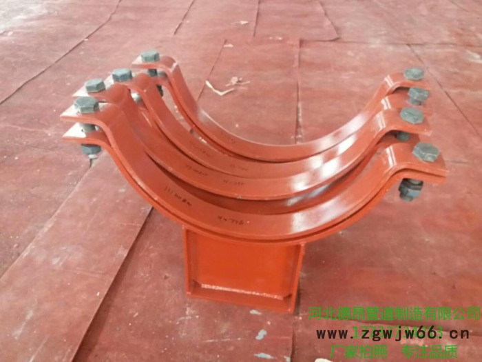 德昂厂家生产管夹导向支座 焊接横担 支吊架 弹簧支吊架规格齐全图5