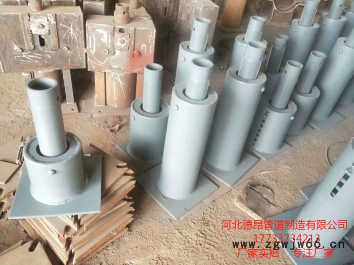 德昂厂家生产管夹导向支座 焊接横担 支吊架 弹簧支吊架规格齐全图2