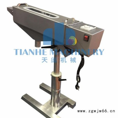 天阖ZWS137-A筛片机   高速筛片机 小型筛片机  滚筒筛片机