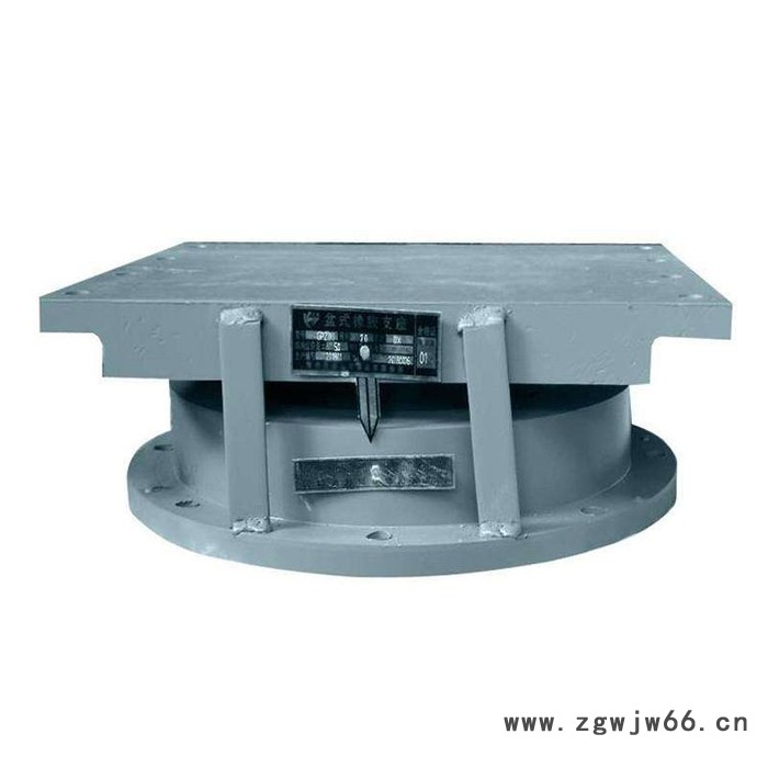 打孔网架支座 JPZ盆式支座 管夹滑动支座 海晨 厂家供应图5