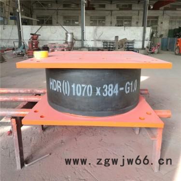 打孔网架支座 JPZ盆式支座 管夹滑动支座 海晨 厂家供应图3