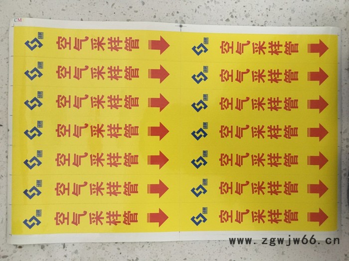 空气采样弯头 DN25 吸气式感烟探测器防冻管夹图8