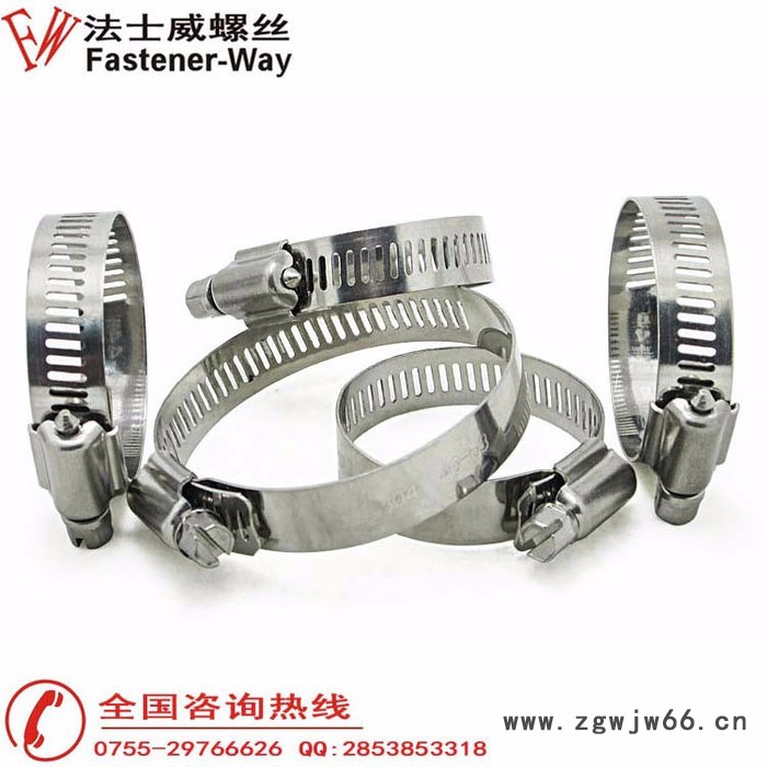 法士威12.7MM不锈钢卡箍 抱箍圈 管卡管箍固定管夹 强力美式喉箍 扎带厂家图4