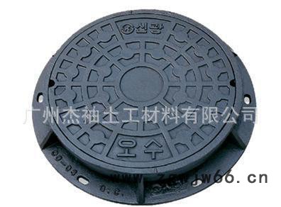 500轻型球墨铸铁井盖，重型球墨铸铁井盖图3