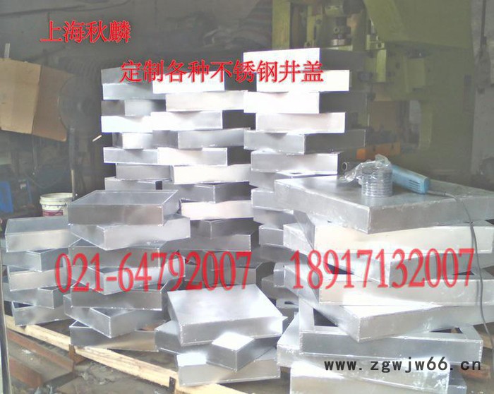 定制不锈钢窨井盖300*300 质量保证 价格优惠图3