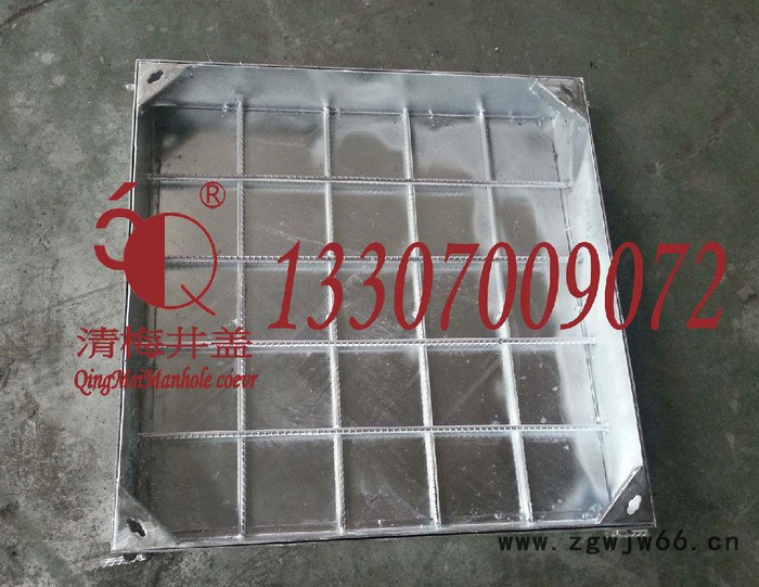 清梅不锈钢盖板、隐形井盖、排水沟盖板、下水道井盖、电力井盖图4