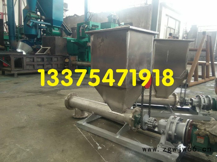 液压U型螺旋输送机滚筒 动力伸缩滚筒输送机科阳厂家供应图5