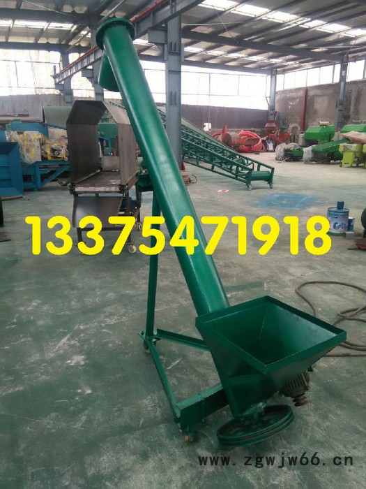 液压U型螺旋输送机滚筒 动力伸缩滚筒输送机科阳厂家供应图4