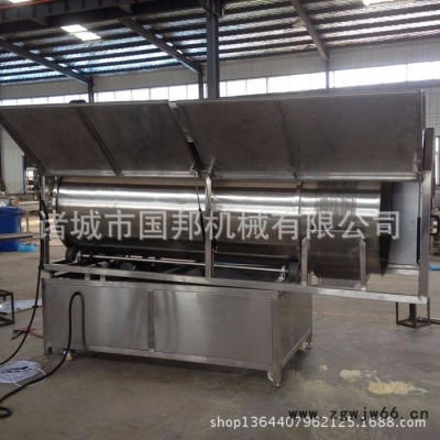 国邦牌高品质滚筒调味机 蚕豆滚筒撒粉机 薯条薯片大型调味机