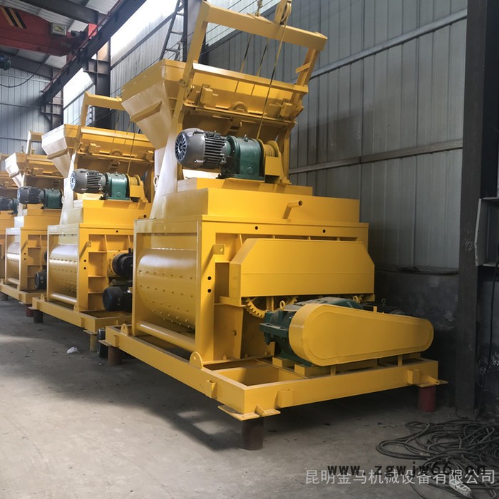 昆明爬梯式单卧轴混凝土搅拌机 强制式立式滚筒型搅拌设备 金马机械图4