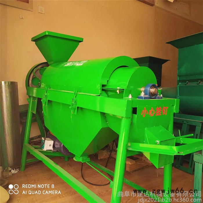 粮食去霉点抛光机 滚筒式玉米霉斑清理机贺州水稻大米除霉机图5