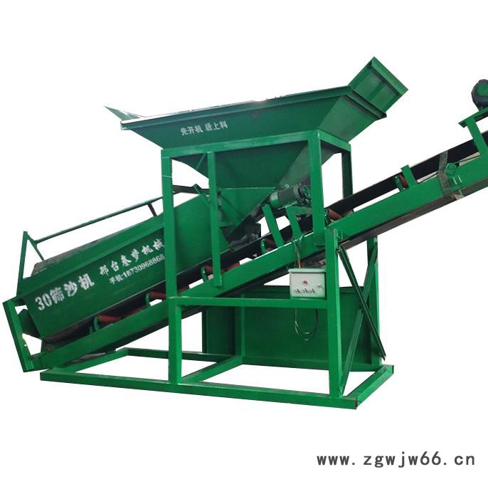 叁梦50型 加重筛沙机 滚筒筛沙机 型号齐全 厂家定做各型号筛沙机图5