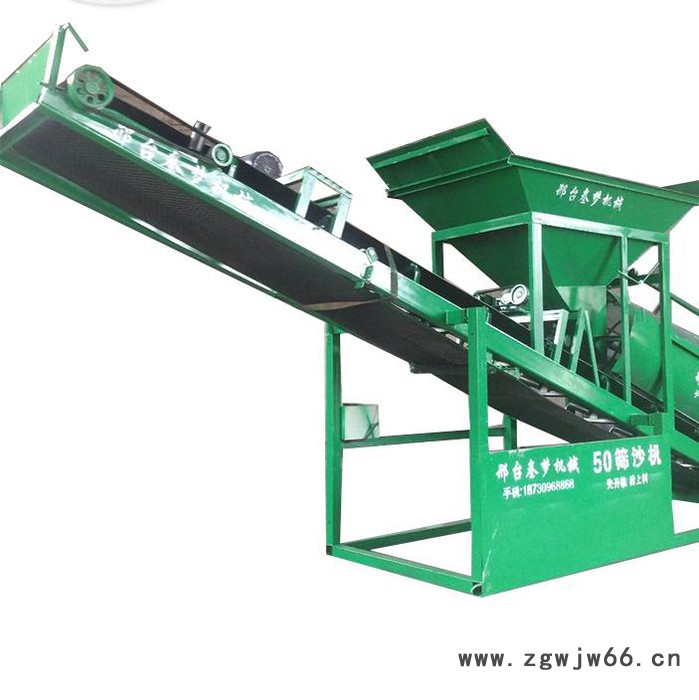 叁梦50型 加重筛沙机 滚筒筛沙机 型号齐全 厂家定做各型号筛沙机图4