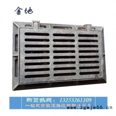 金地球墨铸铁井盖电力电缆井盖电网方形井盖45*75承重80T