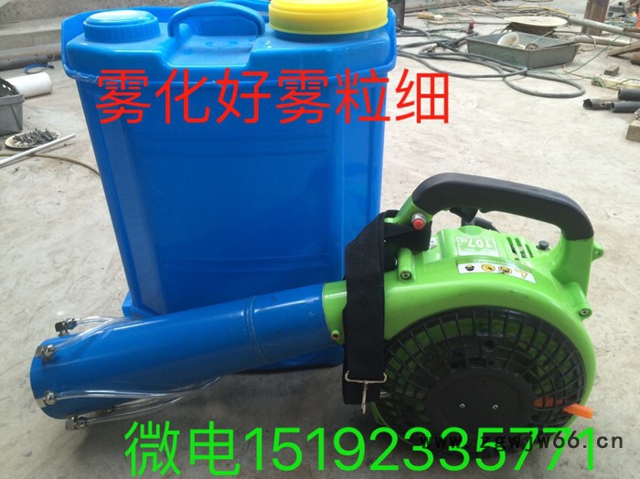 百亨牌YS-1小型远程输送可软连接直喷7喷头风送式水雾机 弥雾机打药机喷雾机图4