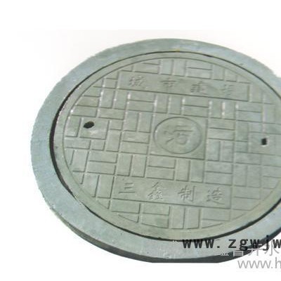 供应三鑫制造定制井盖三鑫制造消防栓井盖
