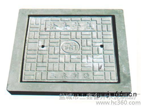 供应三鑫制造定制井盖三鑫制造消防栓井盖图2