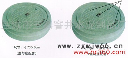 供应三鑫制造定制井盖三鑫制造消防栓井盖图3