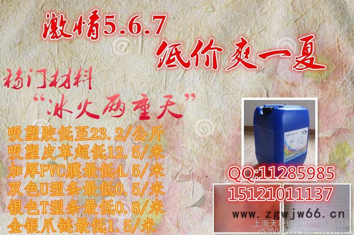 工业级UV打印机 柯尼卡喷头，彩绘雕刻机打印机，3D彩绘移门雕刻机，玻璃写真机，彩绘打印机图5