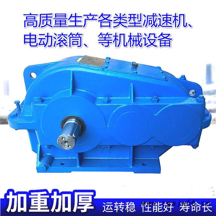 **】TDY75型电动滚筒博山重工业基地鑫世达机械制造有限公司欢迎您来电咨询图2