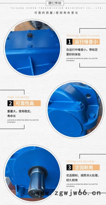 **】改向式电动滚筒博山重工业基地鑫世达机械制造有限公司欢迎您来电咨询图2