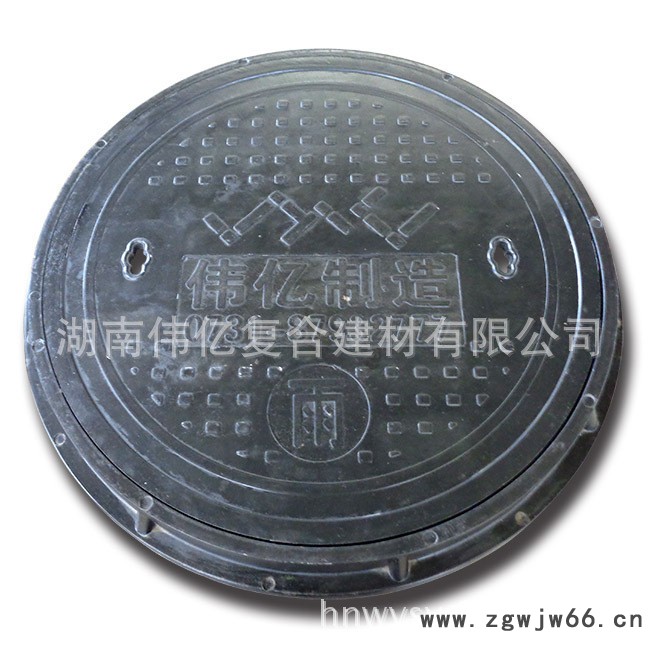 伟亿制造轻型600*40mm 树脂复合圆形井盖图7
