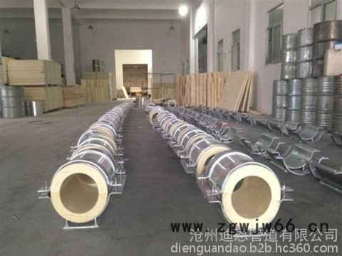 供应聚氨酯管托   管托   管夹    迪恩大量现货图4