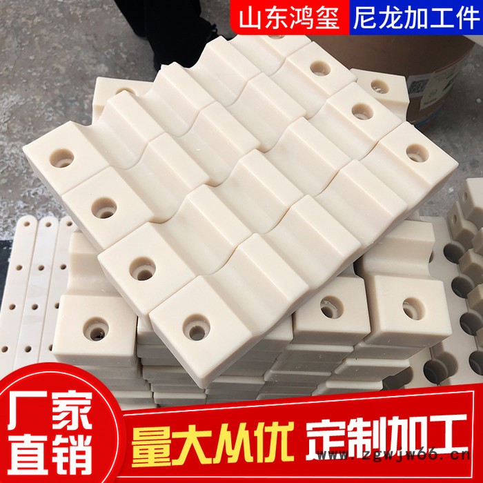 供应高压线电缆尼龙管夹阻燃尼龙线夹油管管夹耐高温耐磨尼龙管夹图6