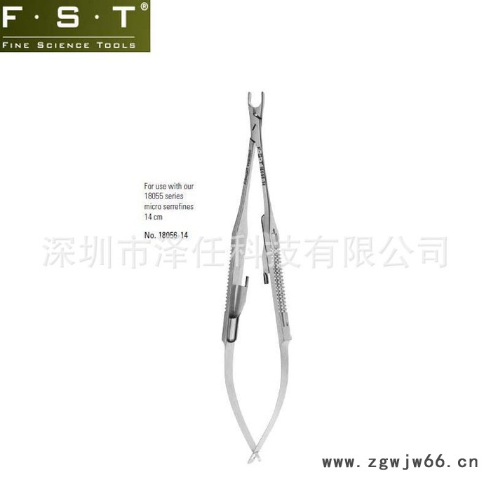 FST血管夹18055-01 微型血管夹 精细血管夹 进口血管夹图2