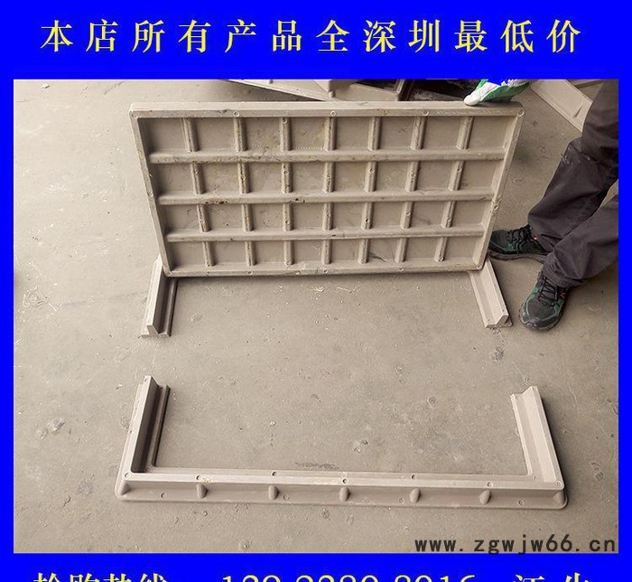 500*1100*40电力井 电缆明沟盖板 井盖 复合材料图2