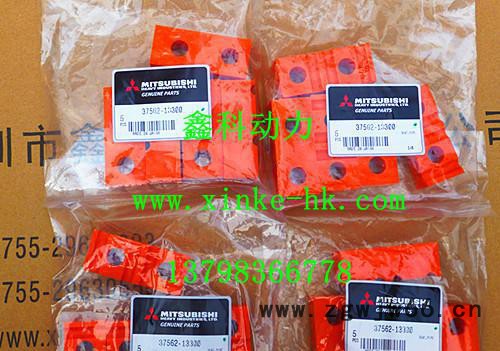 现货三菱发电机高压油泵高压油管夹37562-02812图3