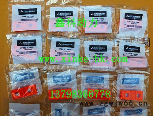 现货三菱发电机高压油泵高压油管夹37562-02812图2