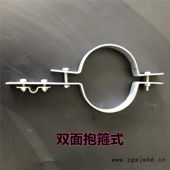 朔涵 直径80-1300mm双半圆抱箍管夹镀锌管卡厂家供应风管抱箍量大价优图6